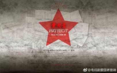 燃烧吧大脑装瓶子游戏